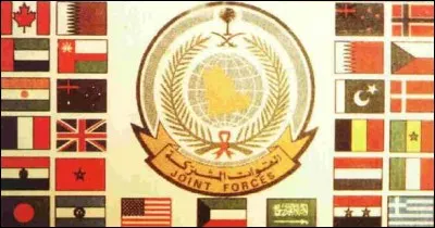 Quelles puissances régionales se liguent contre Saddam Hussein derrière l'OTAN durant la Guerre du Golfe ? 
(ici tract de propagande en faveur d'une coalition internationale)