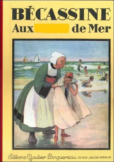 D'après l'image, où est-elle ?