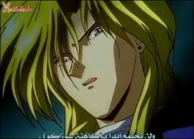 Qui Tamahome déteste-t-il le plus au monde ?