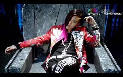 Combien de tatouages a G-Dragon en 2016 ?