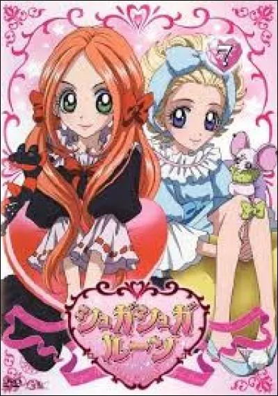 Qui gagne la compétition et donne son titre à son amie d'enfance ?