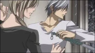 Qui sont les personnes qui ont tué l'amant de Shizuka ?