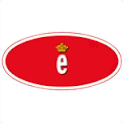 Quel est le nom de cette marque ?