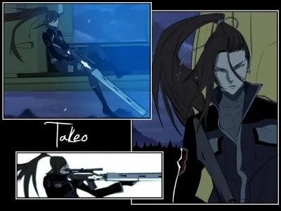 Tao et Takeo font partie du...