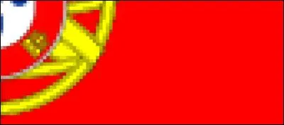 C'est une partie du drapeau...