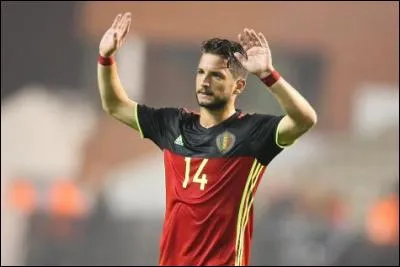 Quel est le nom de cet attaquant ?