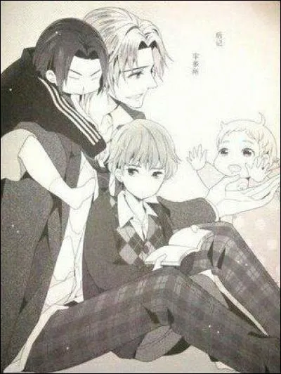 Qui est le petit garçon qui lit sur les genoux de Kaname ?