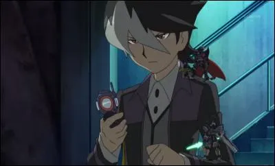 Qu'est-il arrivé à Jin Kaidou lorsqu'il était petit ?