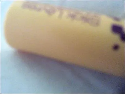 Qu'est-ce que c'est ?