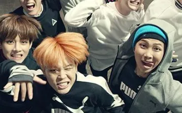 Quiz Bts