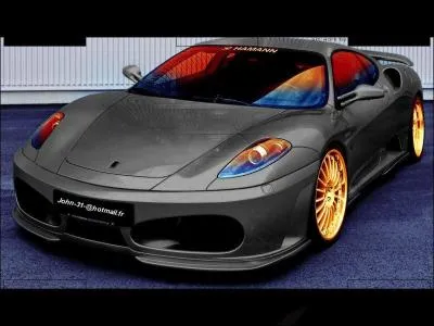 Quelle est cette marque ?