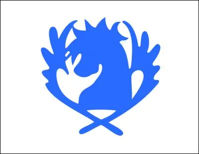 À quelle guilde appartient cette enseigne ?