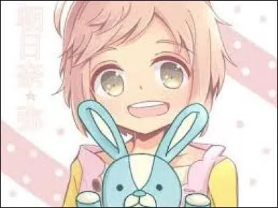 Il est le cadet de la famille, le petit dernier et n'a que dix ans. Son prénom est :