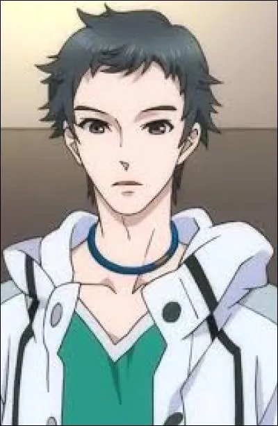 Il est le neuvième de la famille et pratique le basket, qui est-il ?