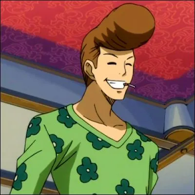 Où se trouve le tatouage de Wakaba Mine ?