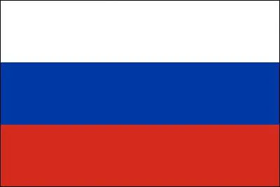 Quel est ce drapeau ?