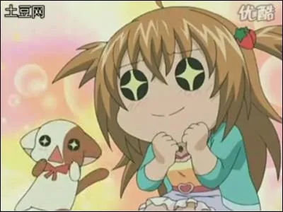 « Kilari » : Quel est le plat préféré de Kilari ?