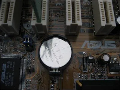 À quoi ce composant sert-il dans un ordinateur ?