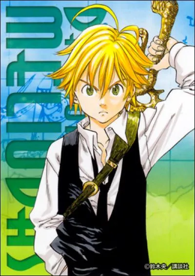 Quelle est la force de combat de Meliodas ?
