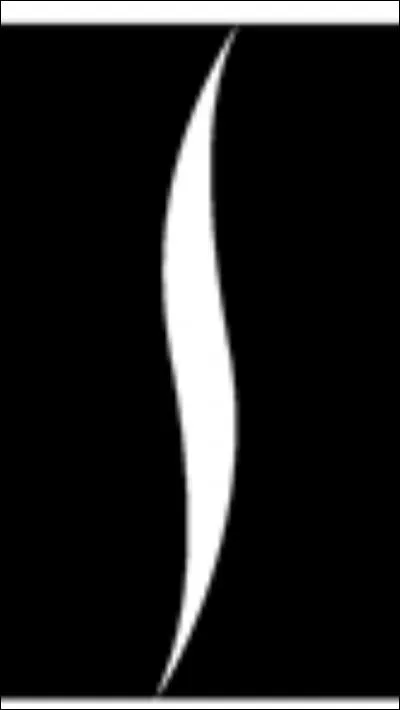 Quelle est cette marque ?