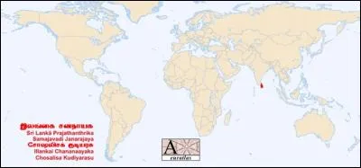 Le Sri Lanka se situe au sud-est de l'Inde dans l'océan...