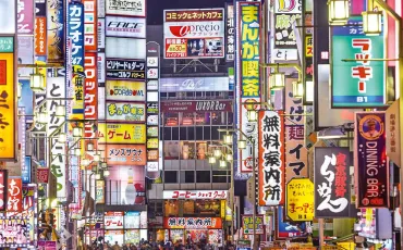 Quiz Japon