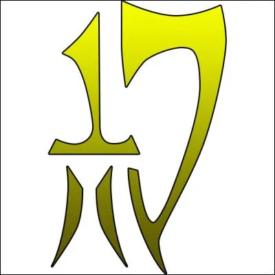 Parmi ces personnages, lesquels sont membres des Oracion Seis ?