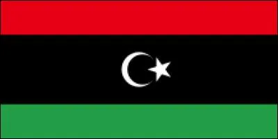 De quel pays vient ce drapeau ?