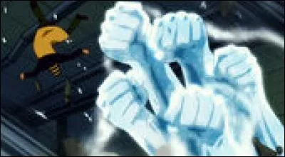 Comment s'appelle cette attaque ?