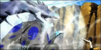 Comment s'appelle cette attaque ?