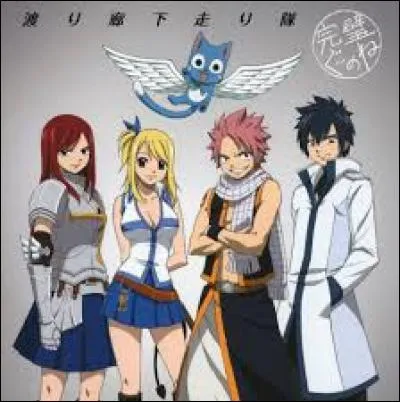 Qui constitue la meilleure équipe de Fairy Tail ?