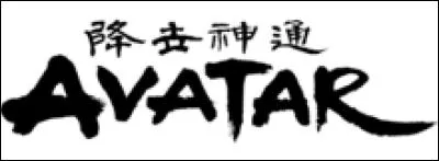 Qui mourra à la fin du livre deux (La Terre) ?