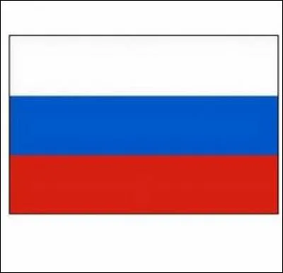 De quel pays s'agit-il ?