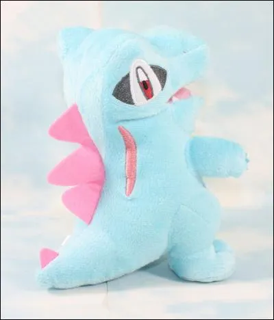 Qu'il est mignon ce...