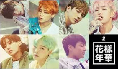 Quelle chanson de B.T.S est sortie le 1er mai 2016 ?