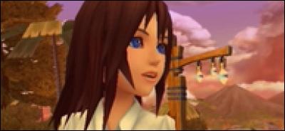 Qui est cette Princesse de Cur, ayant le pouvoir de faire apparaître la porte des ténèbres ?