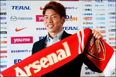 Quel est le nom de cet attaquant ?