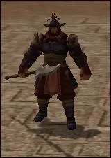 Qui est ce personnage ?