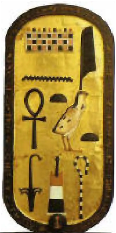 La cartouche est un symbole hiéroglyphe qui représente l'univers. Avec la cartouche, on entourait le nom :