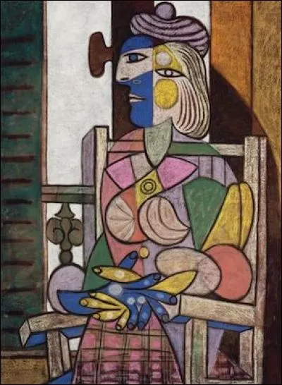 Comment s'appelle cette oeuvre ?