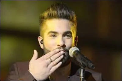 Combien a-t-il de frères et surs ?