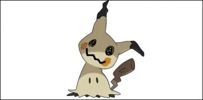 Quel est ce Pokémon ?