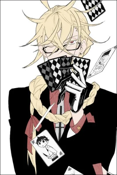 Qui est ce personnage ?