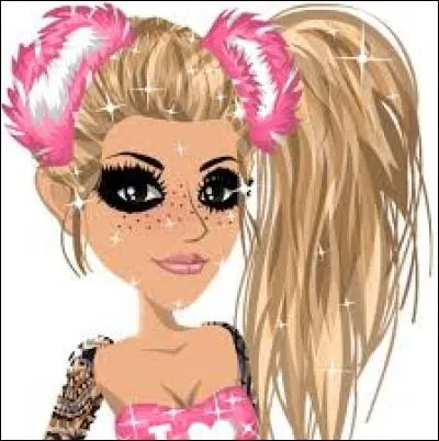 Comment appelle-t-on les petites étoiles ?