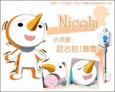 Tous les esprits ont-ils des pouvoirs, et si non combien ?