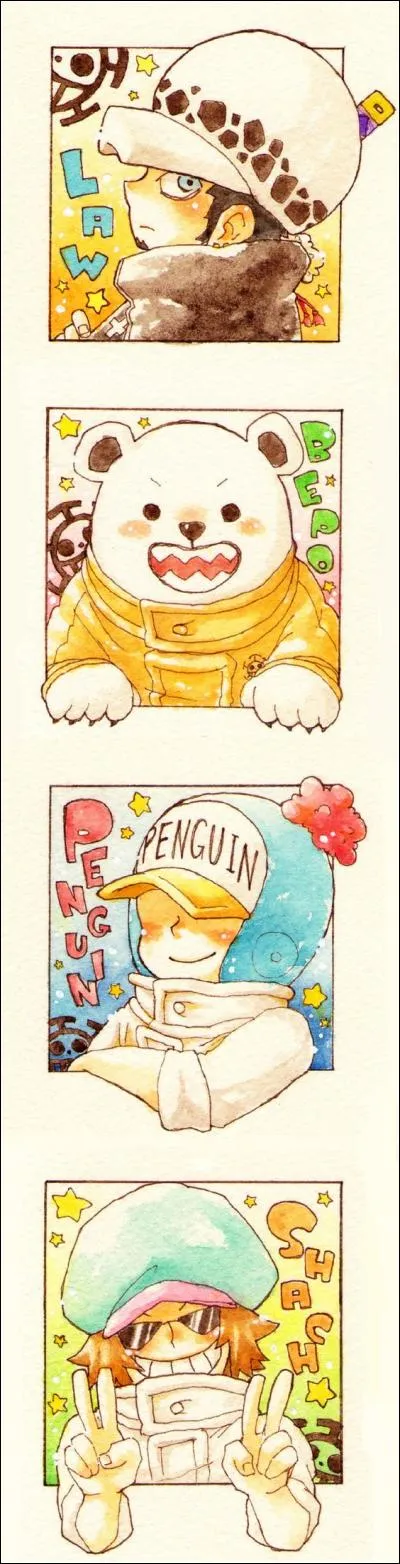 Comment s'appelle son équipage ?