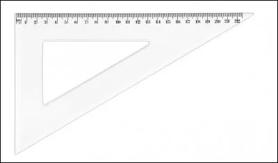 Qu'est-ce que c'est ?