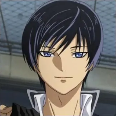 Qui est ce personnage ?