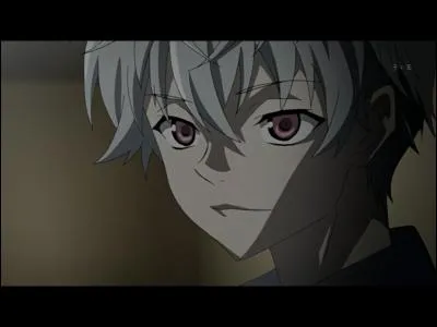 Comment s'appelle-t-il ?