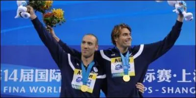 Ils sont arrivés en même temps. Ils sont...